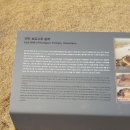 동이리떡갈비 | 연천 당일치기 데이트