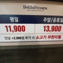 영돈농장 이미지