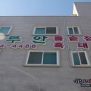 승승유통