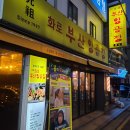 잠실종합사회복지관 이미지