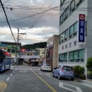 경호탕 이미지