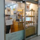 타미드브레드