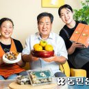 농부떡집 - 부여군 성왕로173번길 12 | 농부떡집