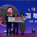 의성과일 경북도민일보