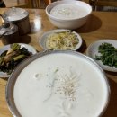 외할머니의 부엌 | 용인처인구 맛집 콩국수 제대로 하는 곳! 외할머니집
