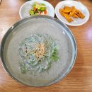 우리콩손두부 - 춘천시 | [동편마을 맛집 추천] 100% 국산콩 '우리콩손두부' 솔직 후기