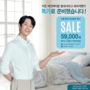대성이불 - 장수군 시장통길 9 | 대성이불