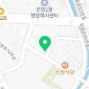 호식이두마리치킨 온양온천점