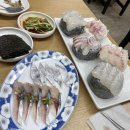 일송회수산