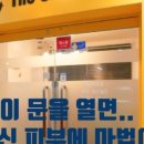 구로-구로-구로-159 이미지