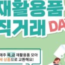 구의1동주민센터 네이버블로그