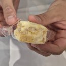 우주라이크커피 | 대구 교동 카페 - 우주라이크커피 / 쫀득쿠키 첫 시식 후기 ~~