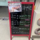 두정동왁싱 비엘뷰티 브라질리언 후기 (하드왁싱)