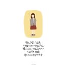 내품에햇살 이미지