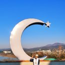 라구스힐 풀빌라펜션 이미지