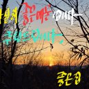 41190-01-07-366 | 2026범박동 파밀리에,일루미,힐스테이트"정보마당"