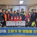 남성마을회관 이미지