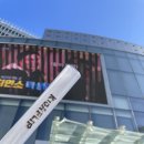 주동현 | 250208 킥플립 Mama Said 3주차 음악중심 사녹 후기