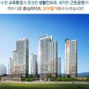모아파크 이미지