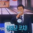 강릉 용인대 유도 멀티짐 이미지