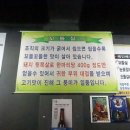 당산오돌 - 연수구 센트럴로 160 | 당산오돌