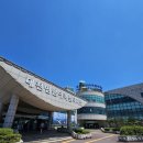 대천항여객선터미널 이미지