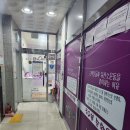 커브스 관평클럽 이미지