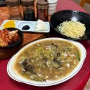 길명 | 익산 남중동 노포 중국집 해물가득 물짜장 맛집 &#39;길명반점&#39; 혼밥
