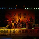 이충분수공원2 이미지