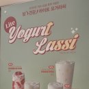 카페봄봄가산V