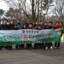 전진중공업 이미지