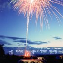 (주)서원 이미지