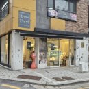 청두곶15길 25 이미지