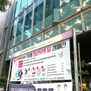 분당미금약국 이미지