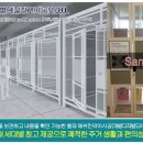 소사벌효성해링턴코트 네이버블로그