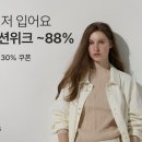 88 아이뉴스24
