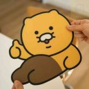 엄지척PC 이미지