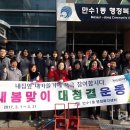 만수1동-3 이미지