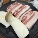 병점명품한우마을 다이닝코드