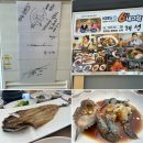 고향슈퍼 | 제부도 맛집 해성 ｜슈퍼주니어 최시원도 방문한 가성비 한정식 후기 &#34;KBS 6시 내고향에 나온 맛집&#34;