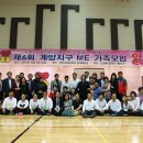 계양지구1 이미지