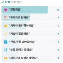 콘티넨탈목욕탕 이미지