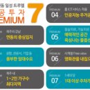 일성마트 이미지