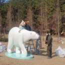 메신저-그곳으로부터 이미지