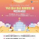 대구축산 동물병원 이미지