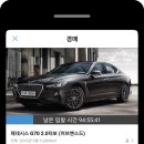 (주)히즈컴퍼니