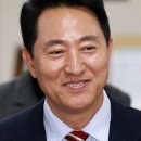 오세훈 2심 무죄 반전…"유일한 증거 명태균 진술, 신뢰 못해" 이미지