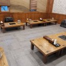 등뼈가 산하점 이미지