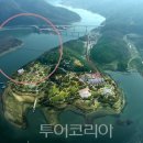 옥천군,대청호 장계관광지에 405m 길이 출렁다리 건설 이미지