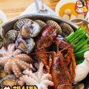 파주에너지서비스 주식회사